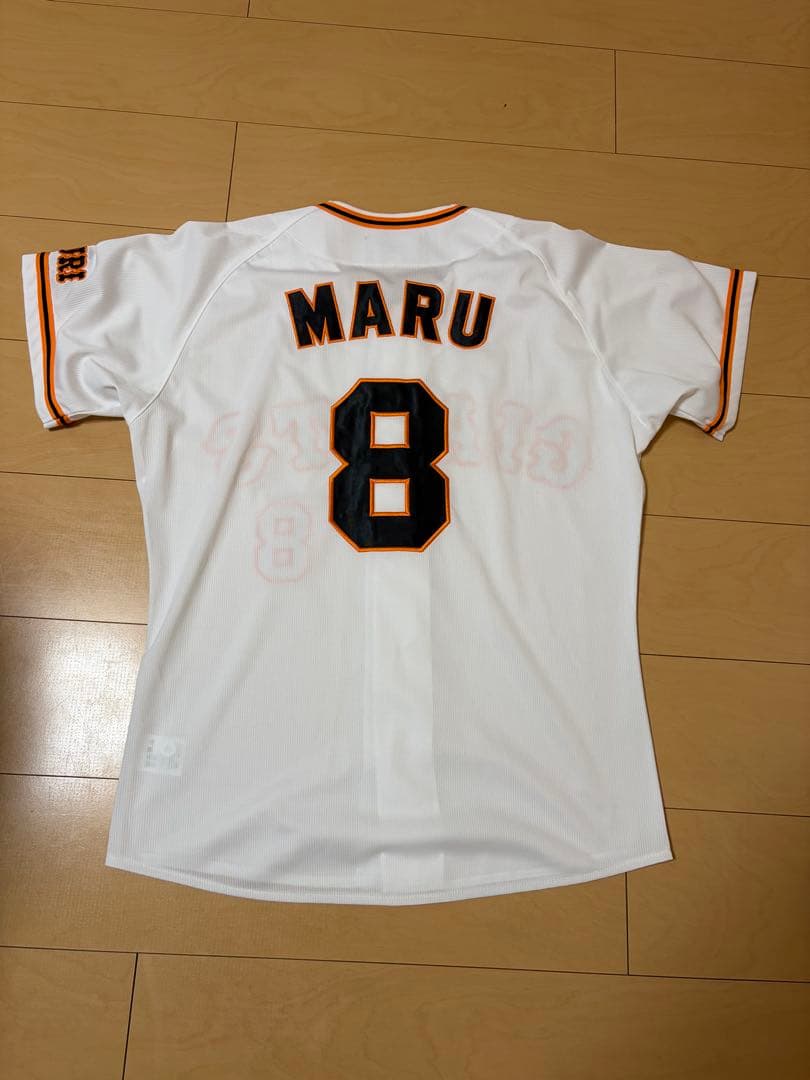 ジャイアンツ　レプリカユニフォーム