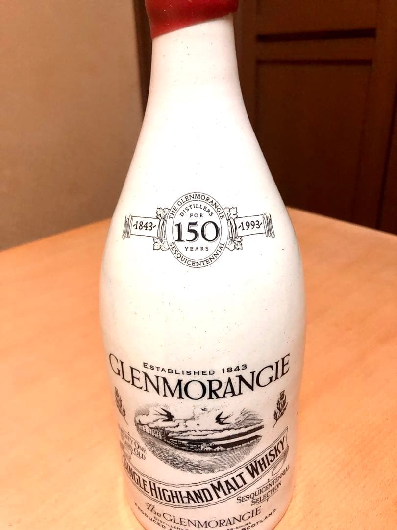 ウイスキー　シングルモルト