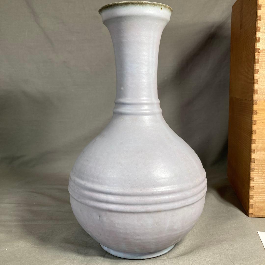 【中島宏】中島青磁の世界　日本の名窯　弓野窯　人間国宝　中島宏作　粉紅青磁　壷