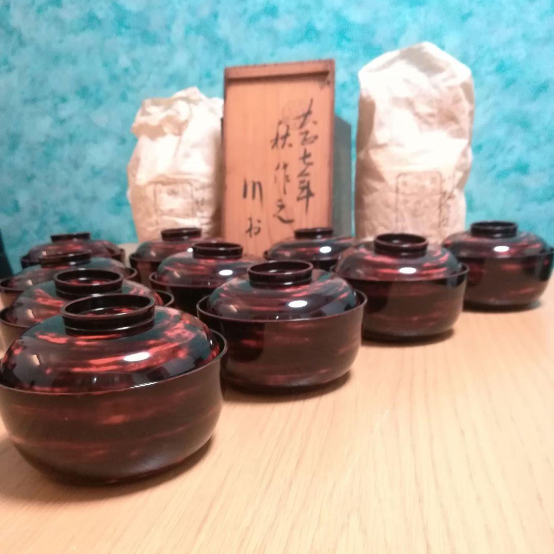 値下　アンティーク美品　貴重　輪島塗　高級曙塗り　菓子椀　10客揃　水守又七郎製