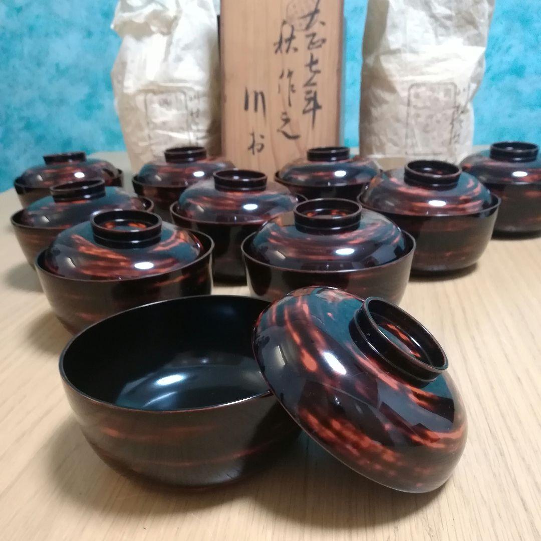 値下　アンティーク美品　貴重　輪島塗　高級曙塗り　菓子椀　10客揃　水守又七郎製