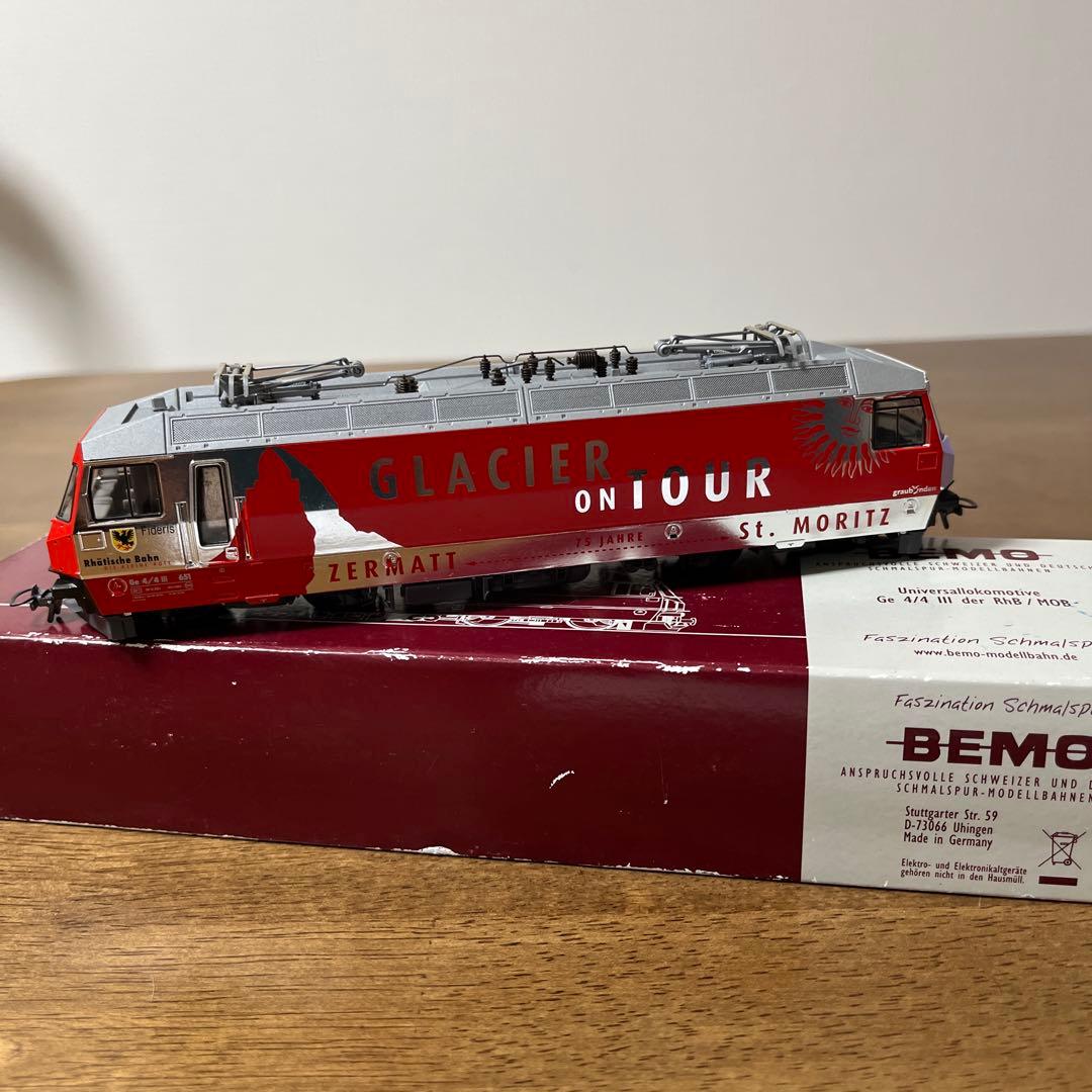 BEMO Glacier on Tour HOmゲージ