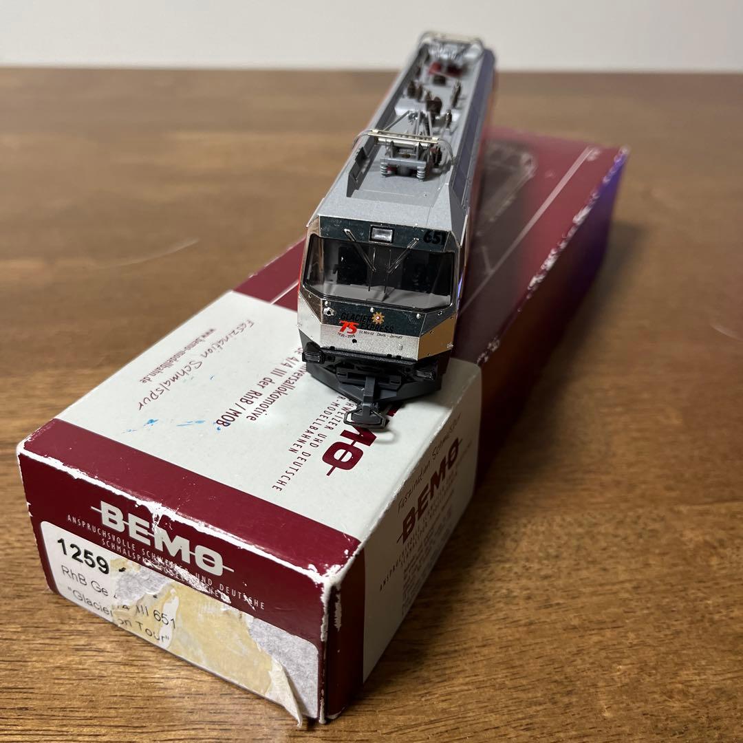 BEMO Glacier on Tour HOmゲージ