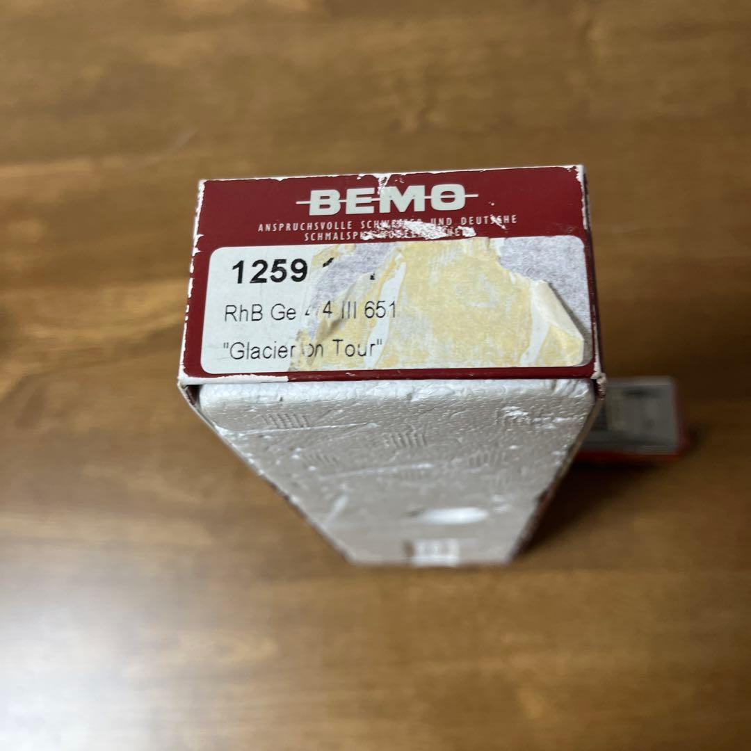 BEMO Glacier on Tour HOmゲージ