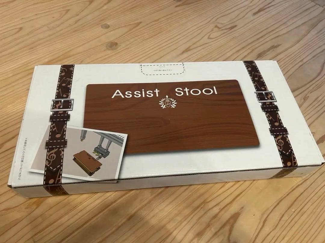 アシストツール　吉澤　木目　ウッド