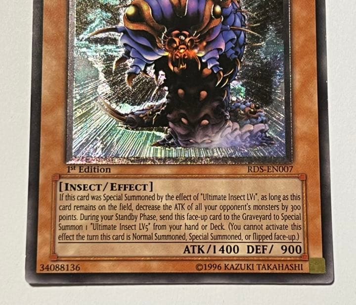 英語版 アルティメット・インセクト LV3 RDS-EN007 レリーフ 1st
