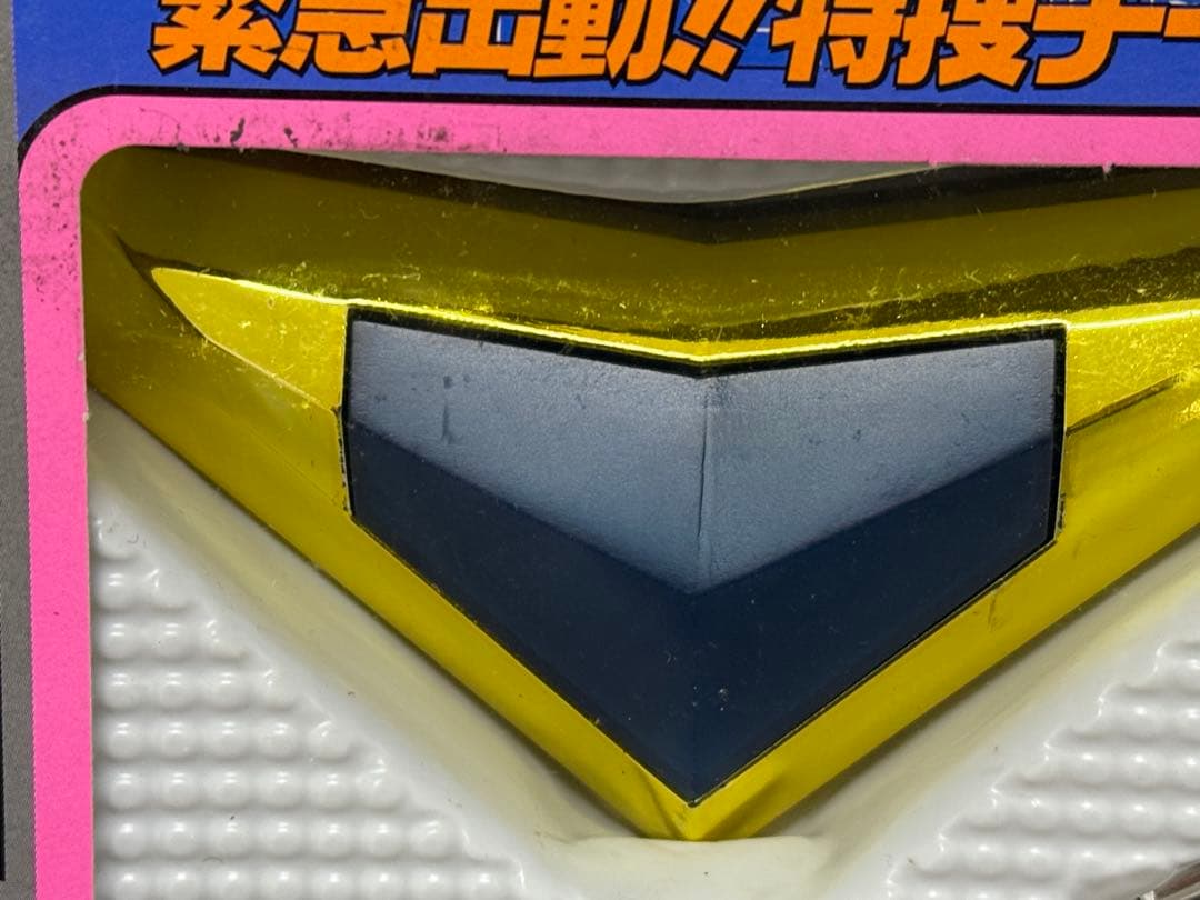 98ウルトラマンGAIAアタックボックス新品未使用♦︎未開封未展示♦︎可動品