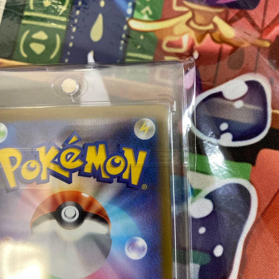 ギラティナV SA 美品