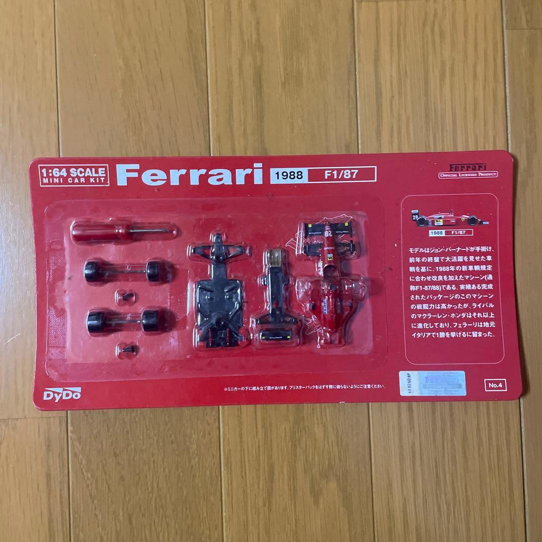 P*E様 DyDo京商1：64スケールフェラーリF1コレクションミニカー全20種