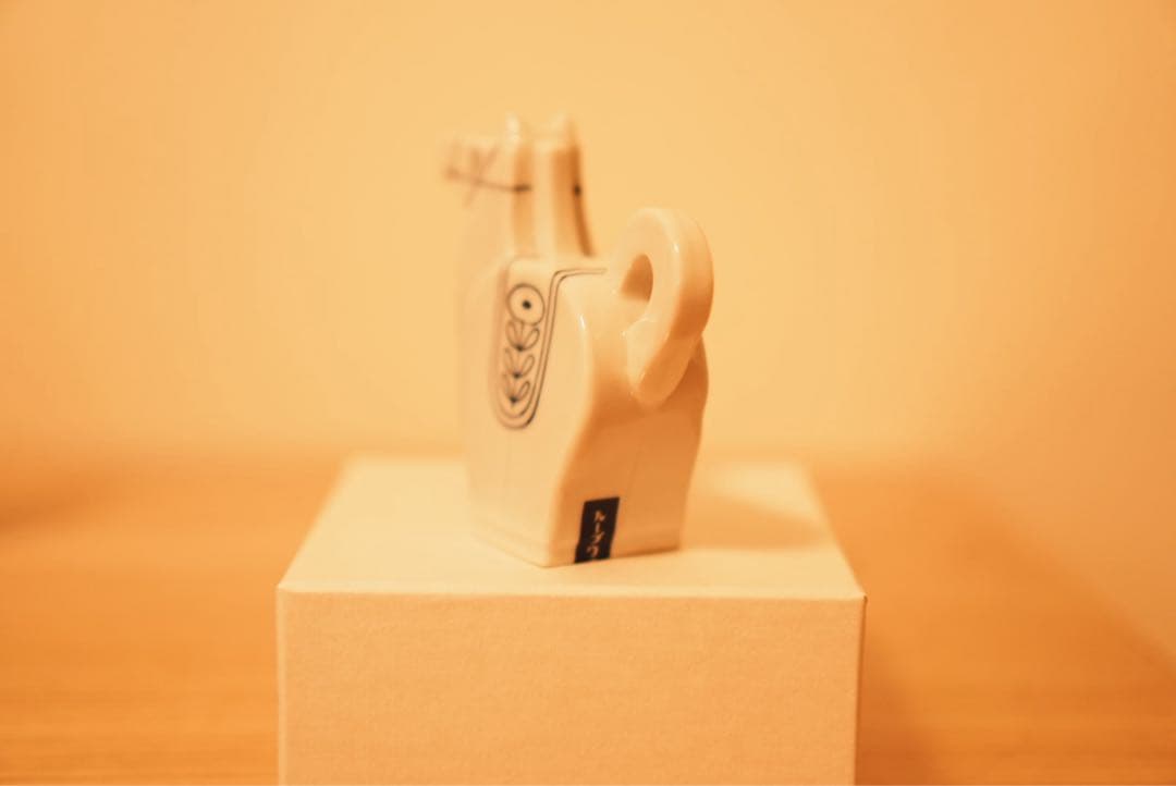 【新品未使用】ループウィラー 2026年 干支水滴 丙午（ひのえうま）限定品