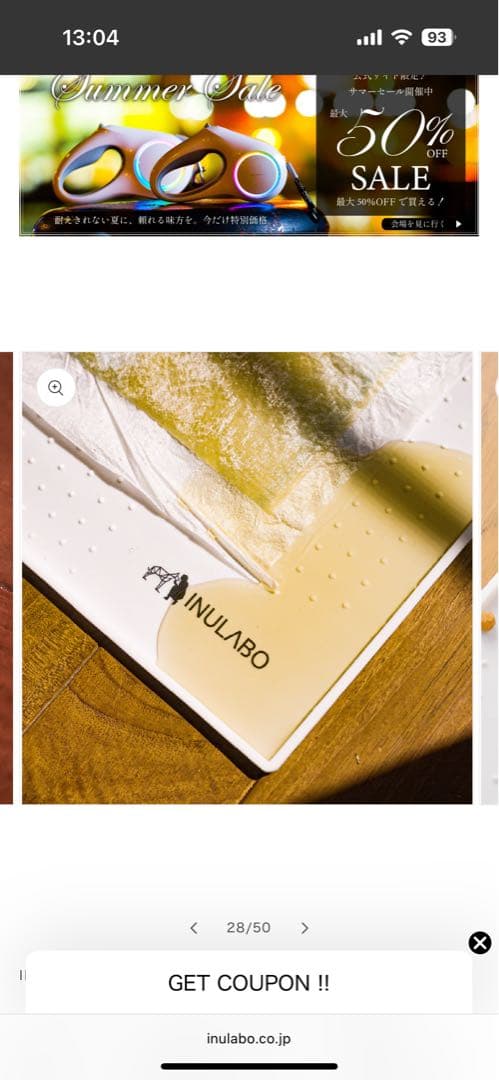 INULABO 犬用シリコントイレ 約5mm厚