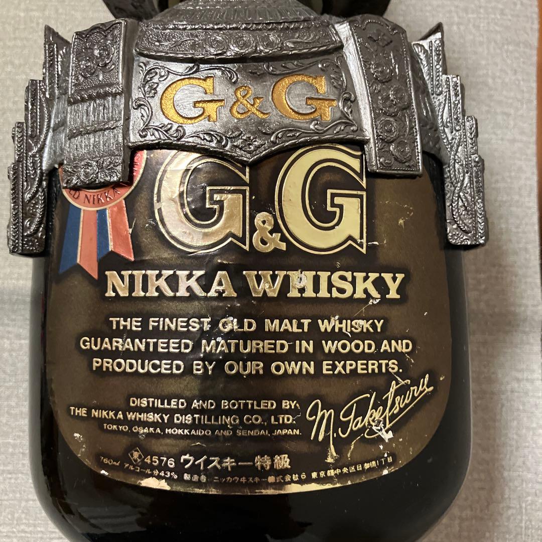 【ボトル付き】G&G 鎧兜ボトルキャップ・ウイスキー 750ml