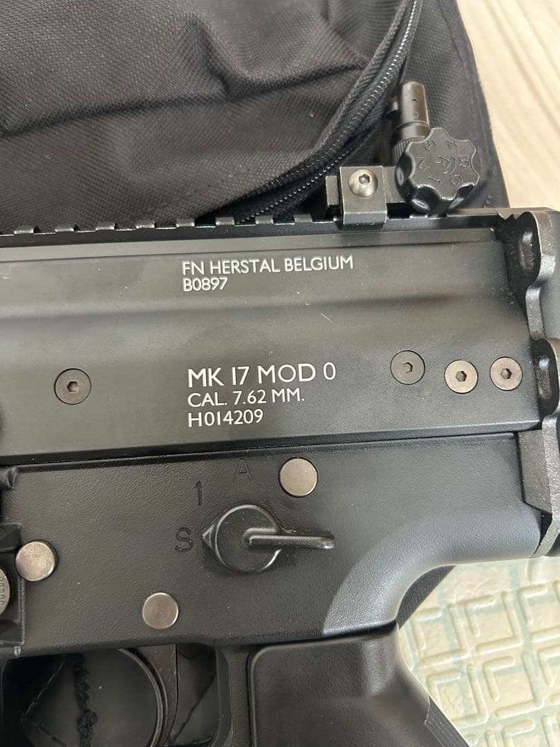 東京マルイ　次世代電動ガン　SCAR-H セット