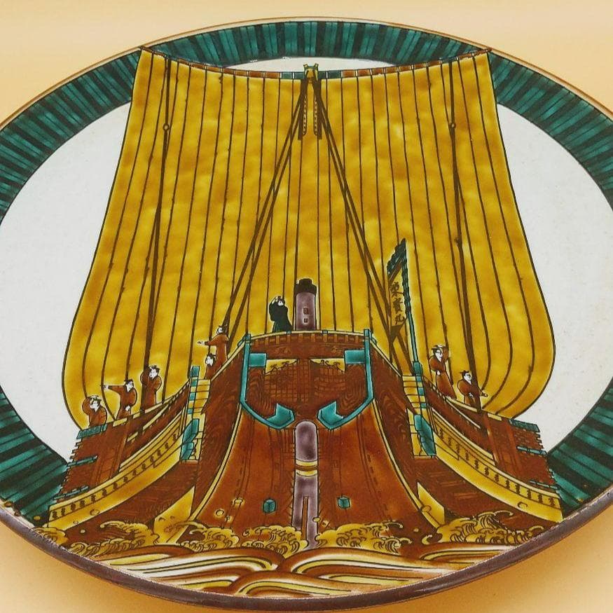 北村隆 九谷焼 「北前船　まともの図」 飾皿 九谷竹隆窯 希少