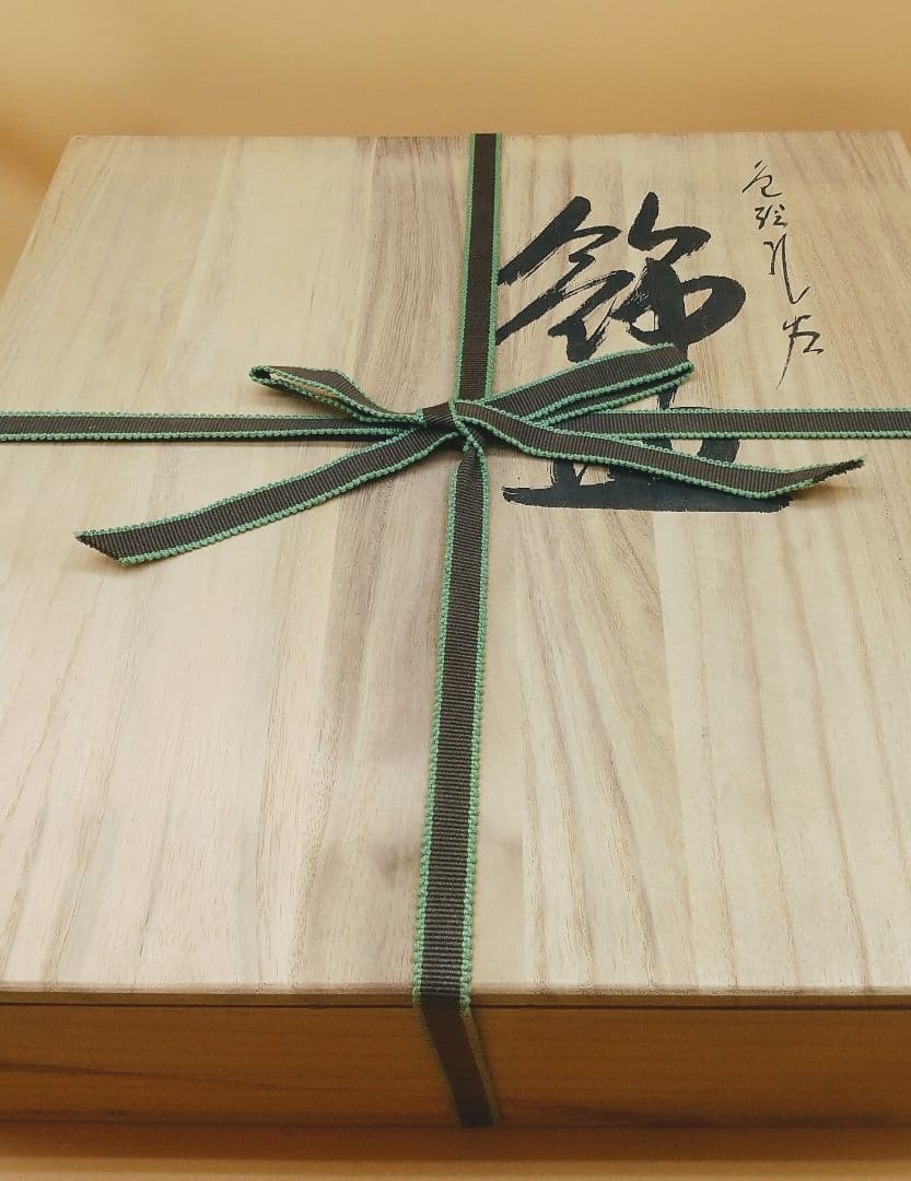 北村隆 九谷焼 「北前船　まともの図」 飾皿 九谷竹隆窯 希少