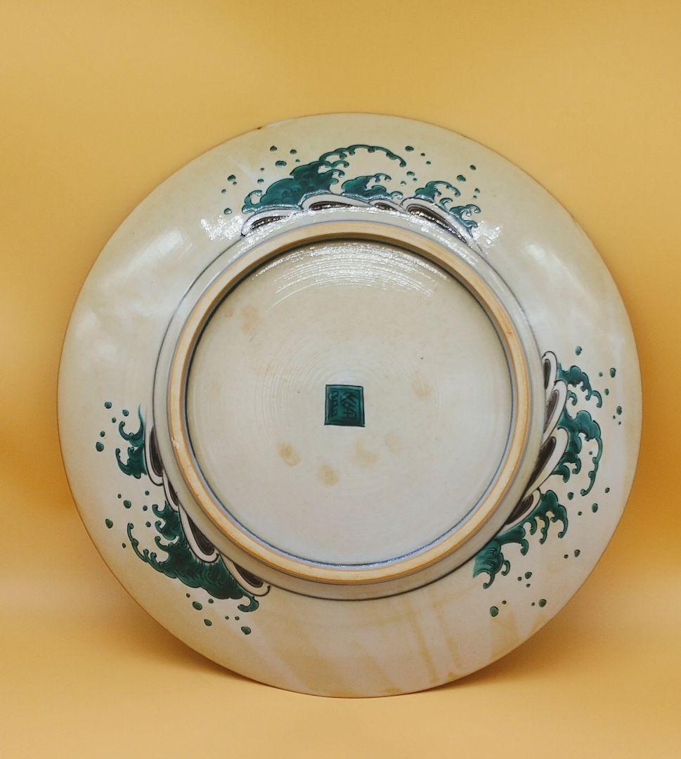 北村隆 九谷焼 「北前船　まともの図」 飾皿 九谷竹隆窯 希少