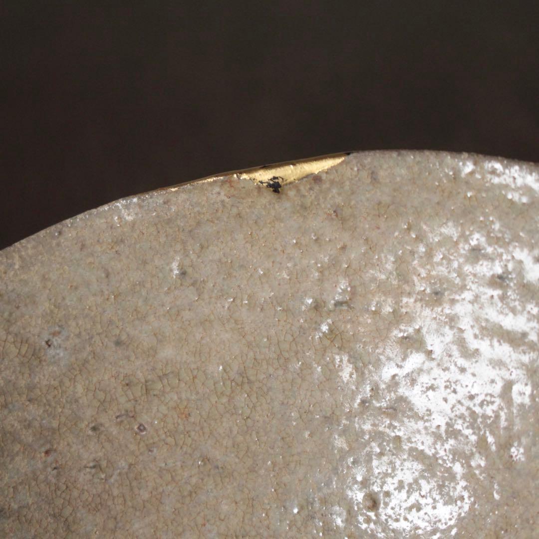 古瀬戸 茶碗 室町時代 茶道具 古美術 茶道具 古道具 アンティーク