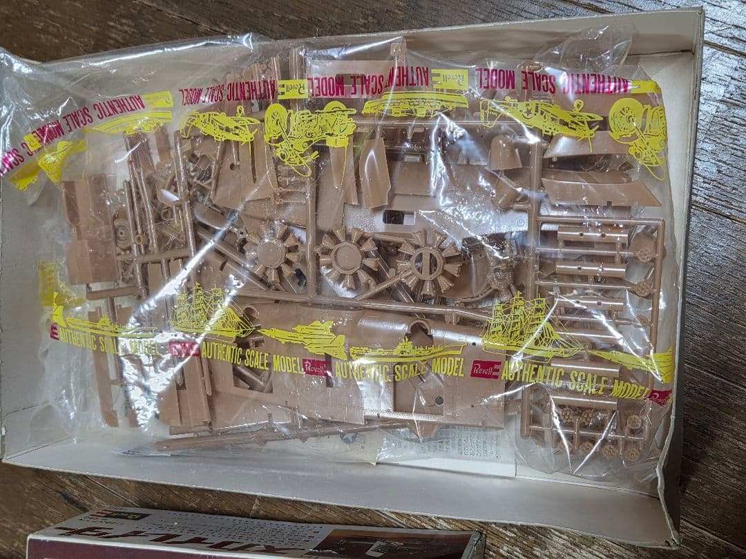 航空機・ヘリコプター Revell Douglas A-1H Skyraider 1/40