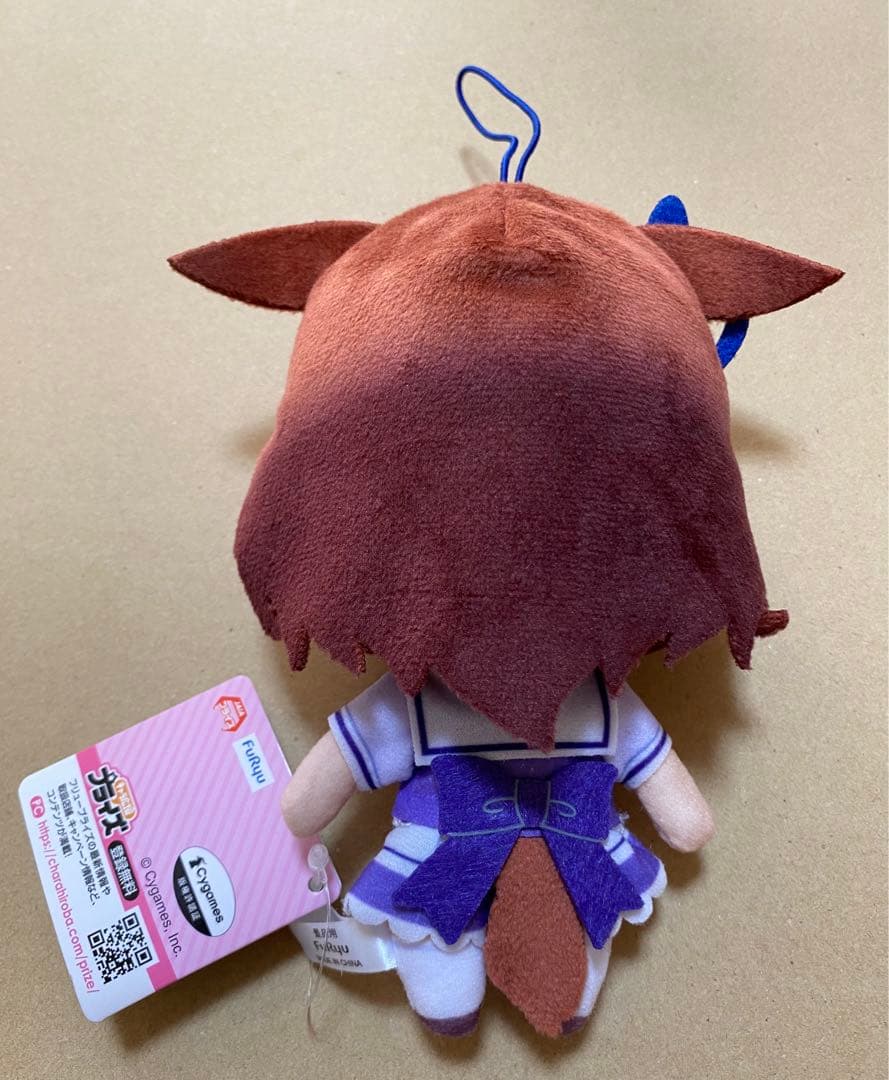 ウマ娘 メイショウドトウ 通常 ぬいぐるみ タグ付き プライズ