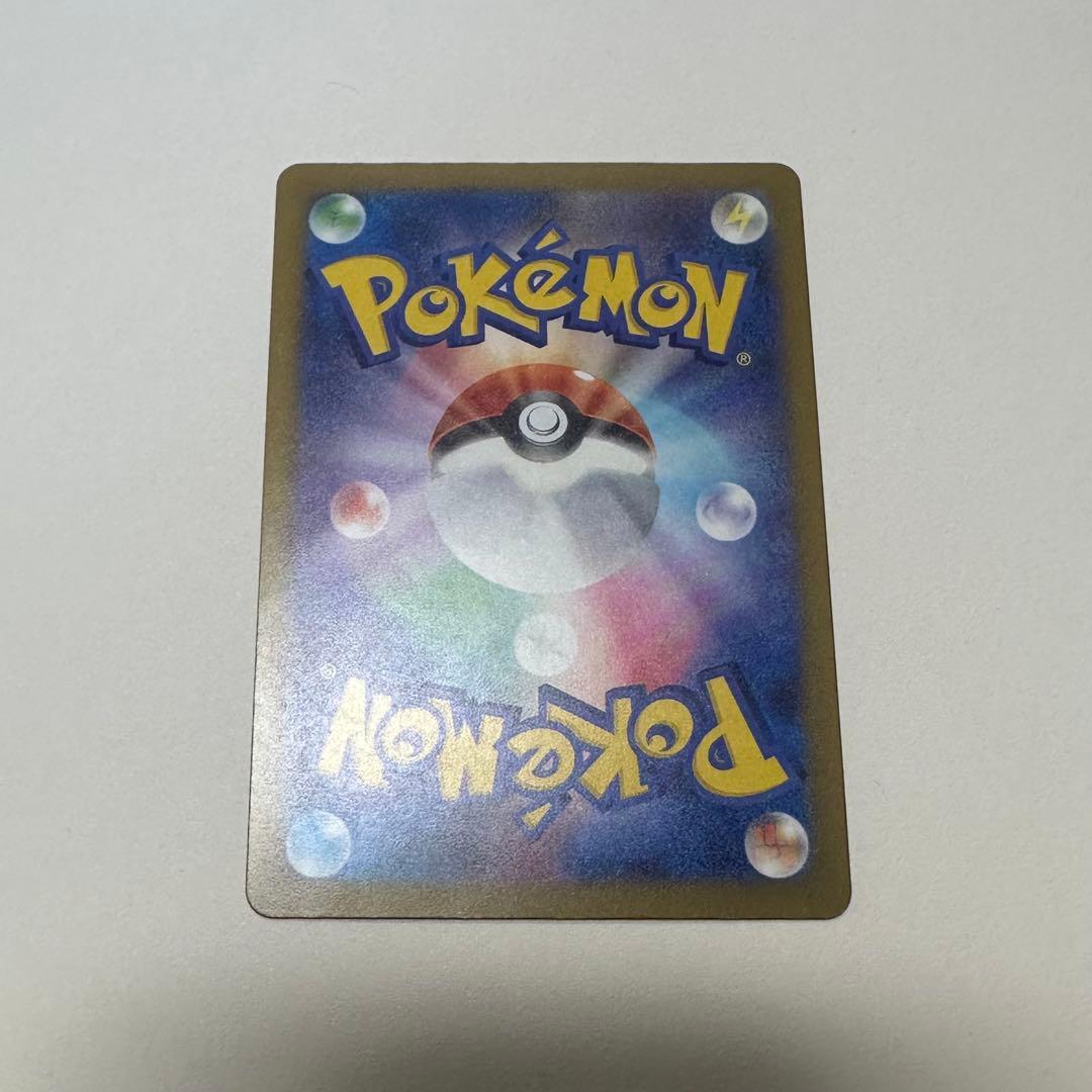 こ*つ様 メガリザードンX ex MA エラーカード 中国語 箔押し