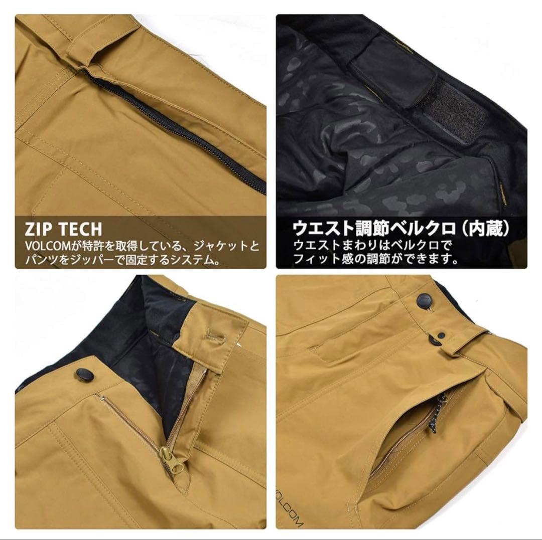 スノーボード VOLCOM KNOX INS GORE-TEX PANT 20-21