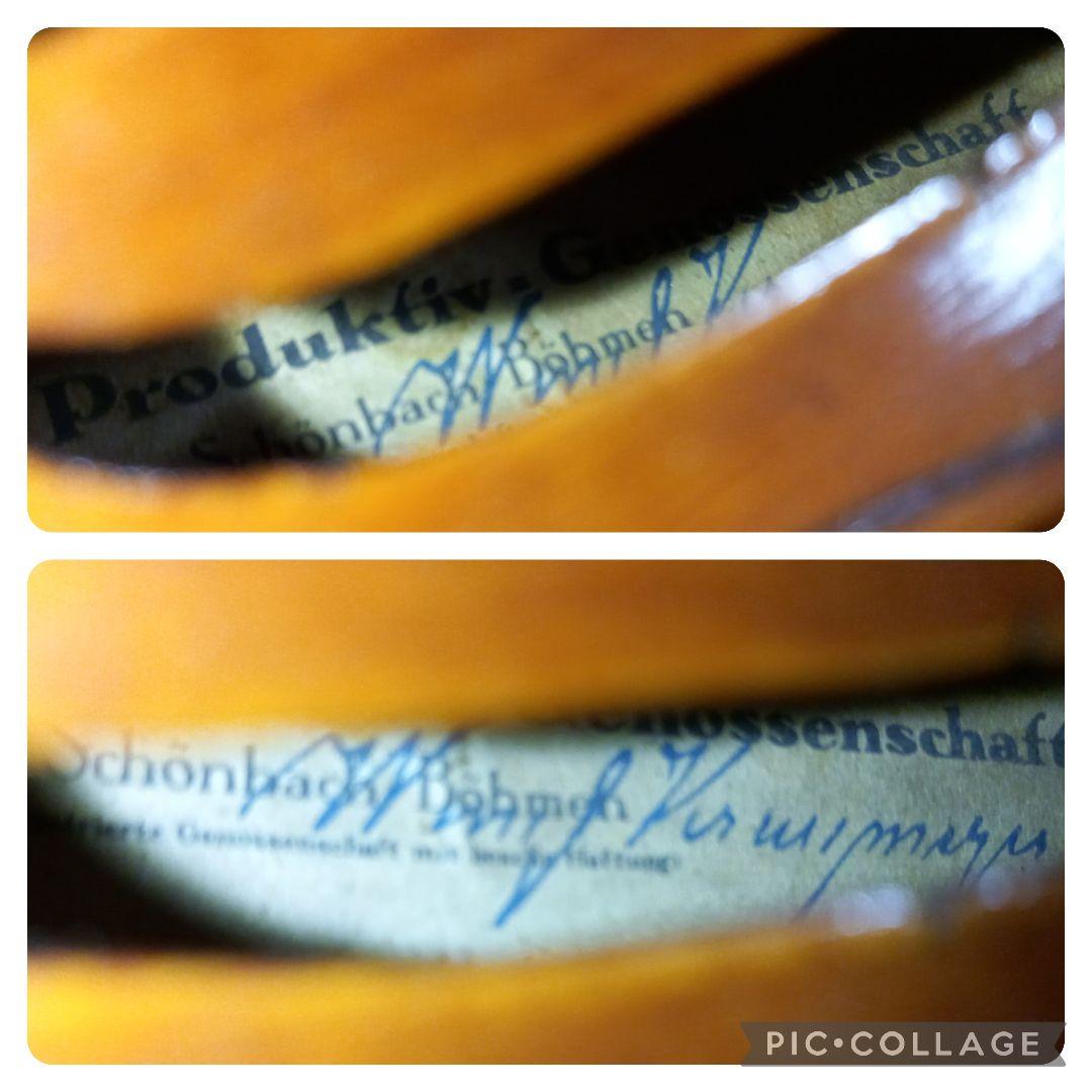 Karl Höfner バイオリン 4/4サイズ ドイツ製