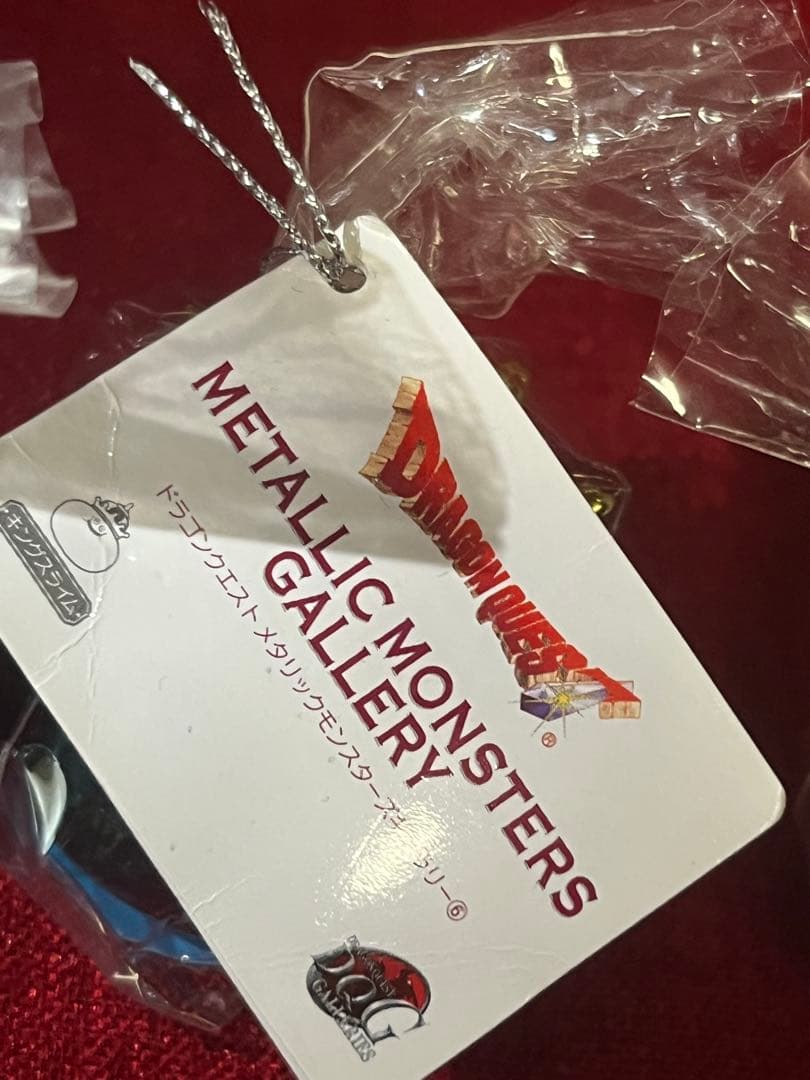 ★値下げ❌ドラゴンクエスト　メタリックモンスター　3体セット【新品未開封品】