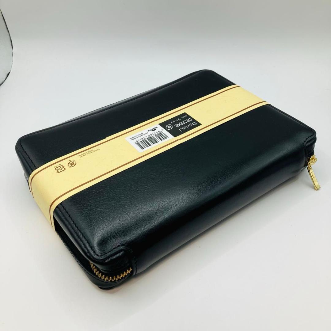 【新品未使用】Davinci DB3004B システムバインダー バイブルサイズ