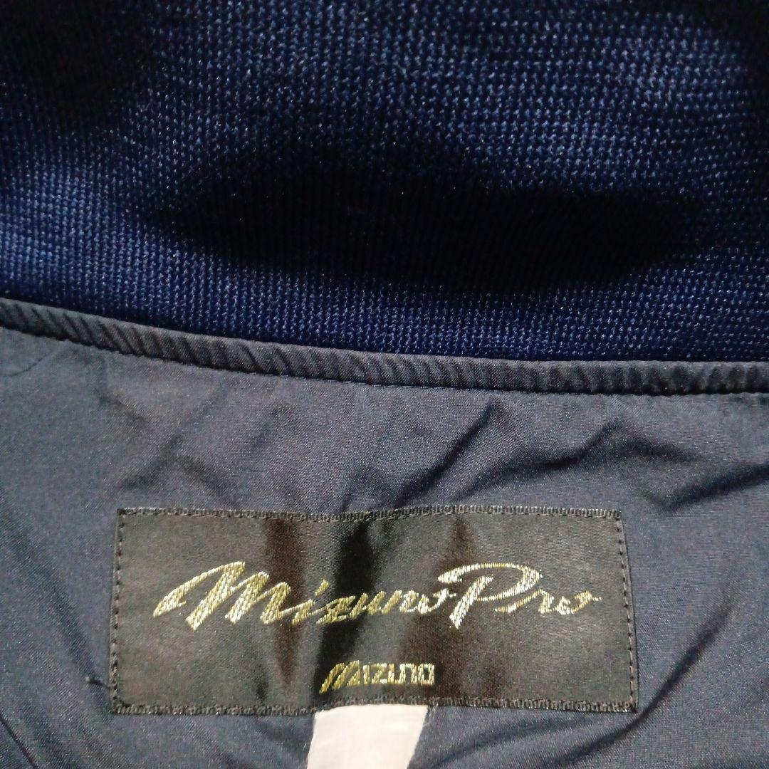 支給品 プロ野球 セリーグ 審判員 アンパイア Vジャン ジャンパー