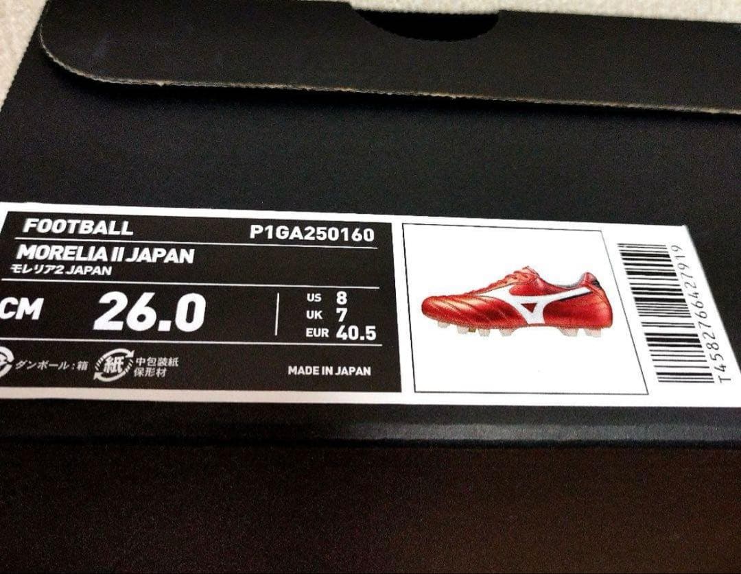 新品　未使用　40周年限定　ミズノ　モレリア 2 JAPAN 26cm