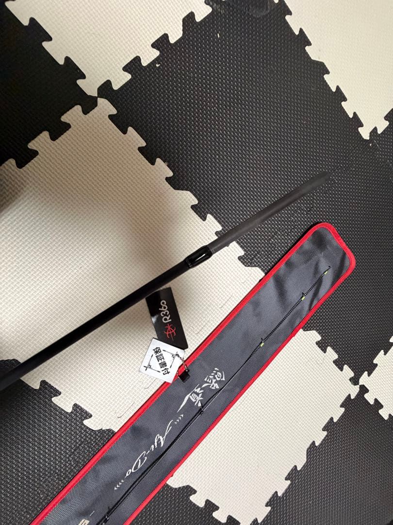 メジャークラフト 鰺道 AD5-S682L