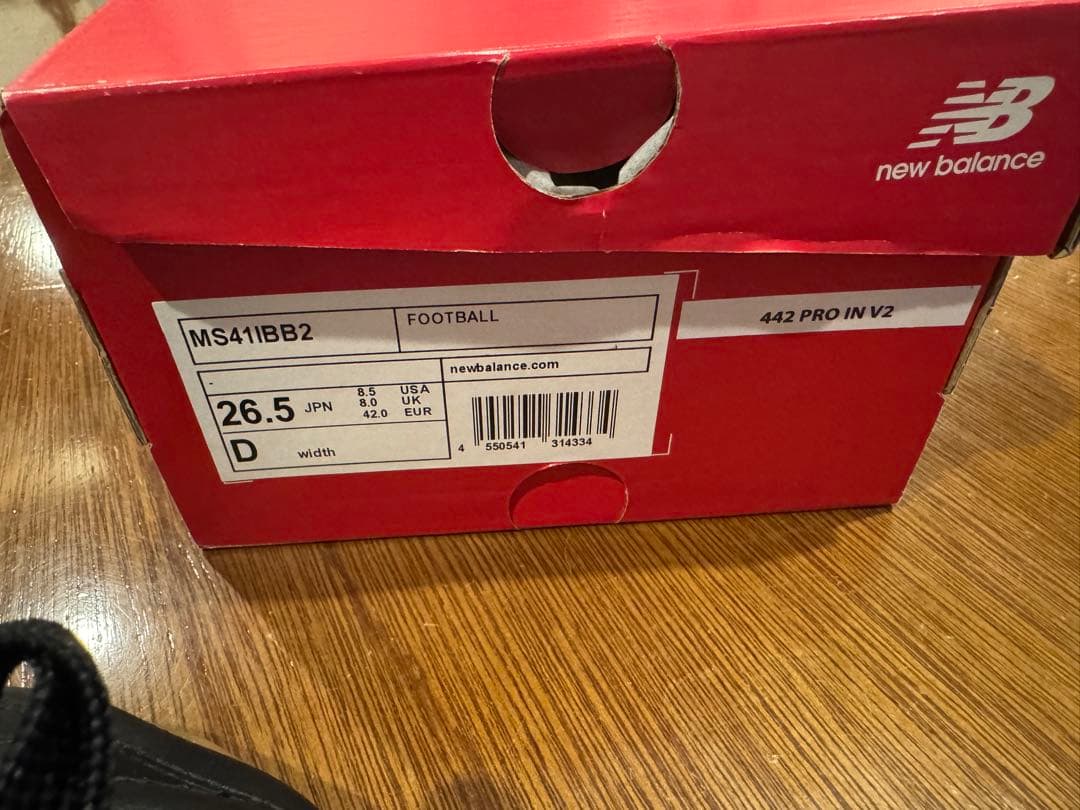 ニューバランス　フットサルシューズ　442 PRO IN V2 D 26.5cm