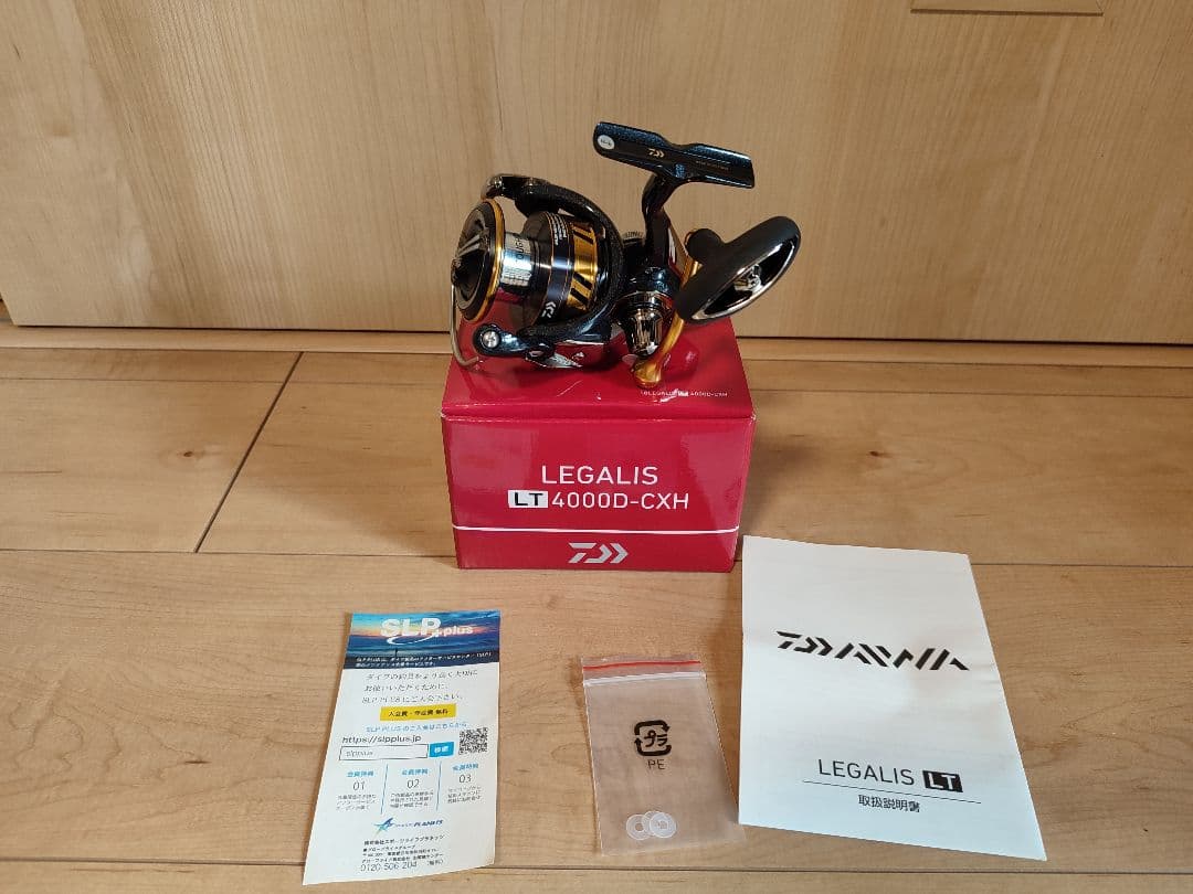 Daiwa LEGALIS LT 4000D-CXH リール サーフ シャアジギ