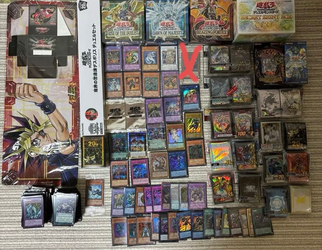 遊戯王 引退品　プリシク、シークレット、レリーフ等大量