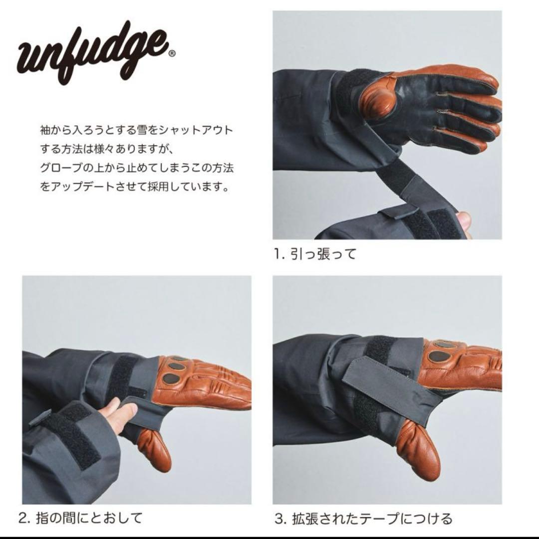 unfudge CLOUD JACKET サイズL