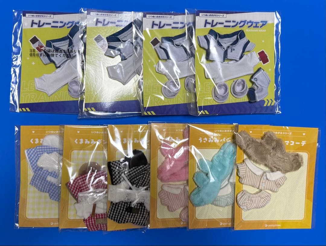 あんスタ いつぬい おきがえシリーズ ぬい服