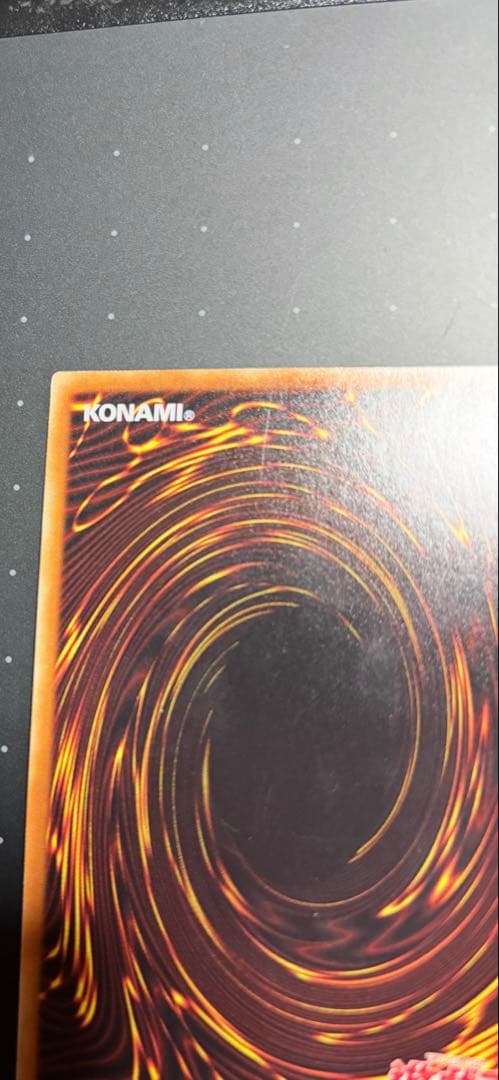 遊戯王 蒼翠の風霊使いウィン 20th