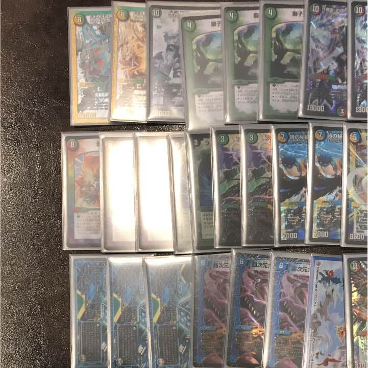 デュエルマスターズ ５色コントロール