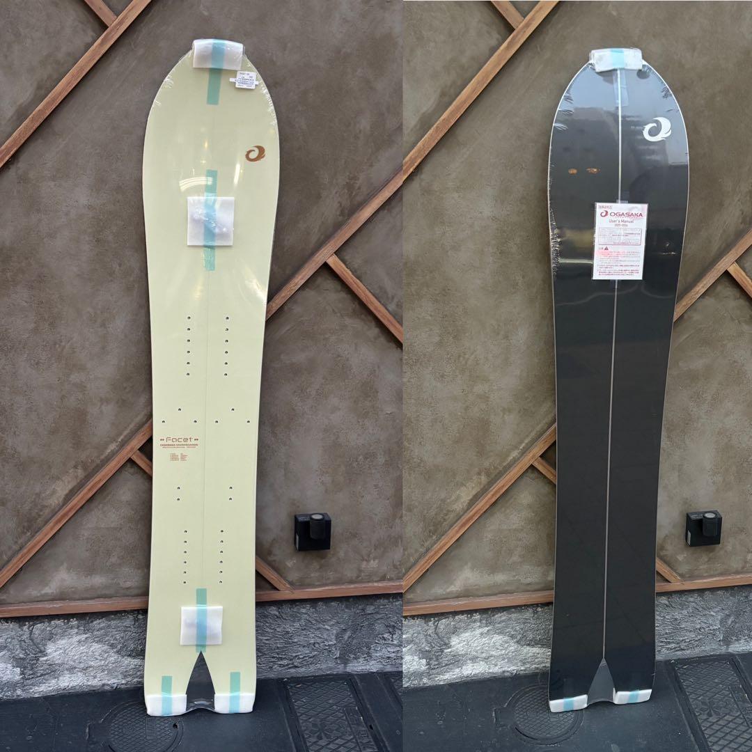 OGASAKA FACET SW153スプリット　スノーボード