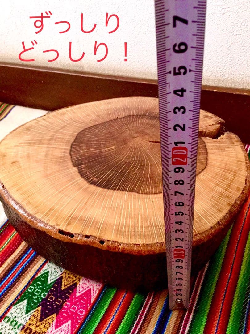 天然樫の木で作成【森を感じられる美しい切り株台】ちゃぶ台/インテリア台/薪割り台