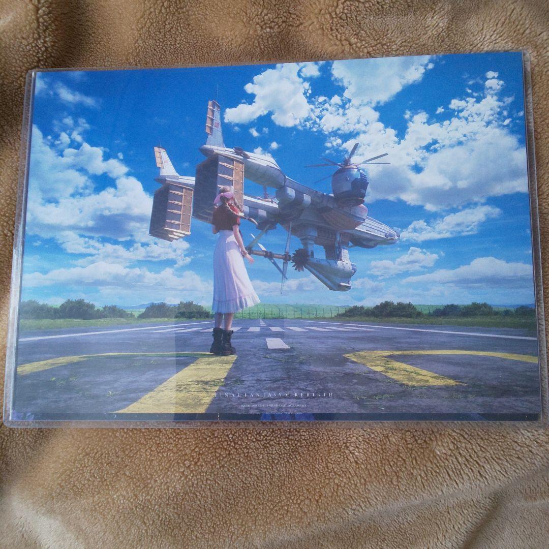 ファイナルファンタジーⅦ REBIRTH ポスター 4枚セット