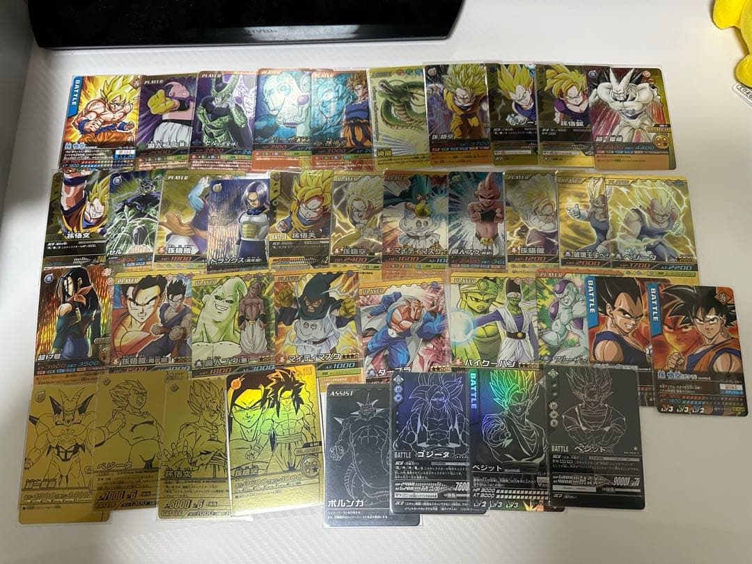 ドラゴンボールデータカードダス 爆裂インパクト