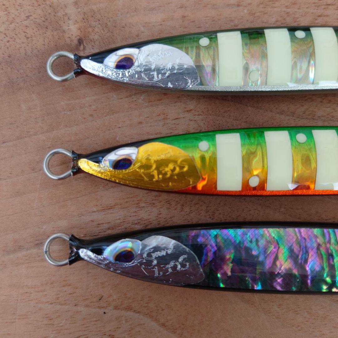 ルアーズケミスト ソードスリム130g 3本セット