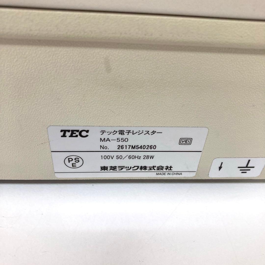 89-A TEC 電子レジスター MA-550 ジャンク