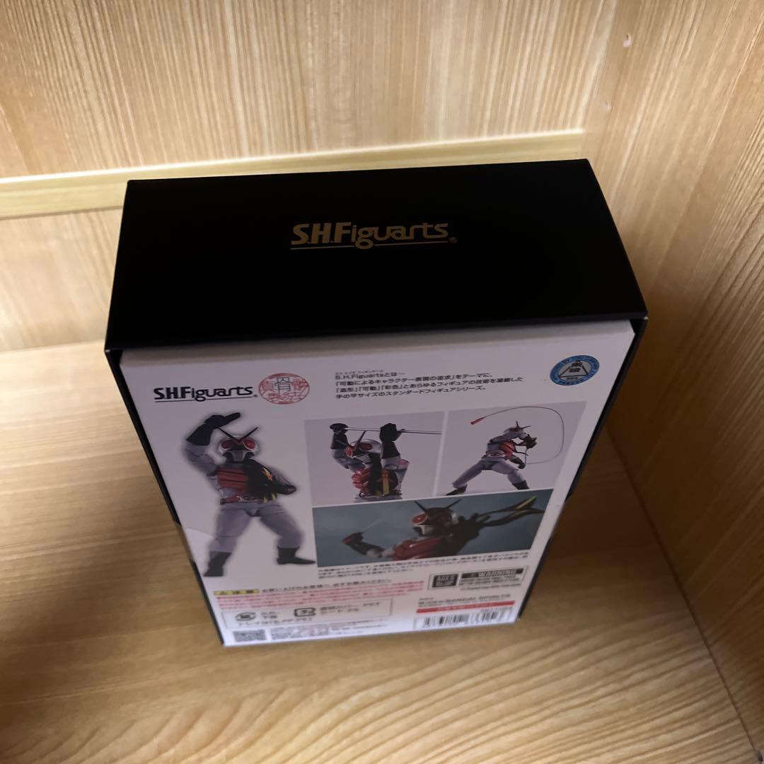 新品未開封 バンダイ s.h.figuarts 真骨彫 仮面ライダーX 昭和