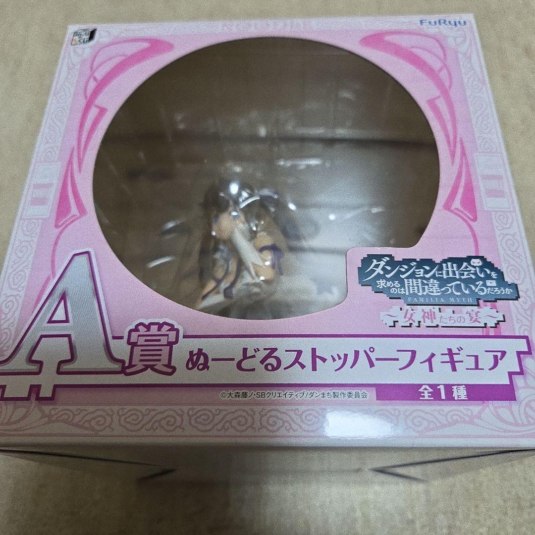 みんなのくじ　ダンまち　A賞　ぬーどるストッパーフィギュア　ヘスティア