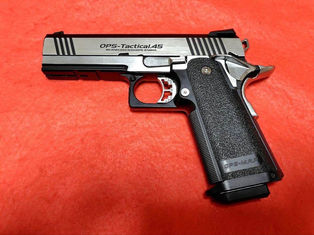 OPS-Tactical45 ガスガン　ハイキャパ