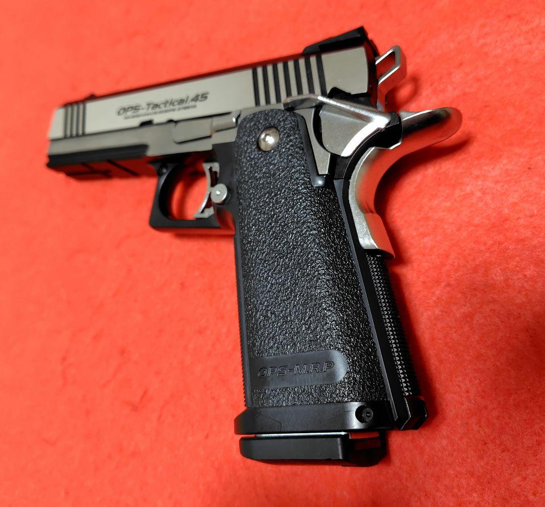 OPS-Tactical45 ガスガン　ハイキャパ