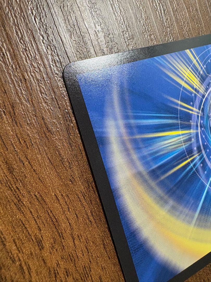 光明の輪廻サイフォゲート デュエルマスターズ