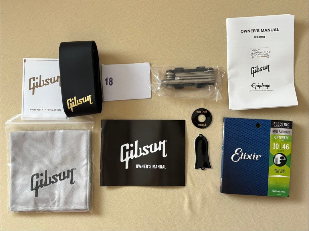 Gibson Les Paul Standard 50s ブルーベリーバースト